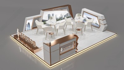 现代地产展台3D模型下载